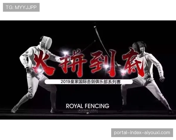 联赛与国际规则接轨 球员适应能力迎来考验